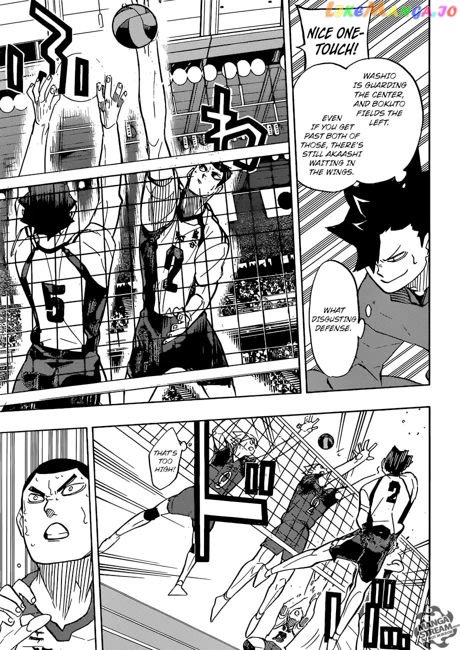 Haikyuu!!, Chapter 334 image 04